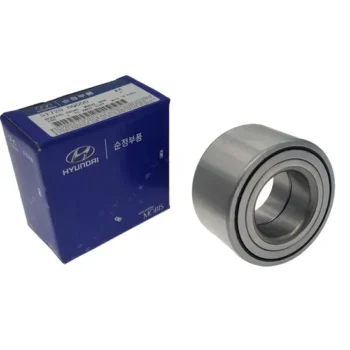 DAC38700037 Wheel Hub Bearing 51720-1C000/02000 – OEM Quality Auto Ball Bearing